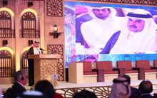 Doha Forum 2014